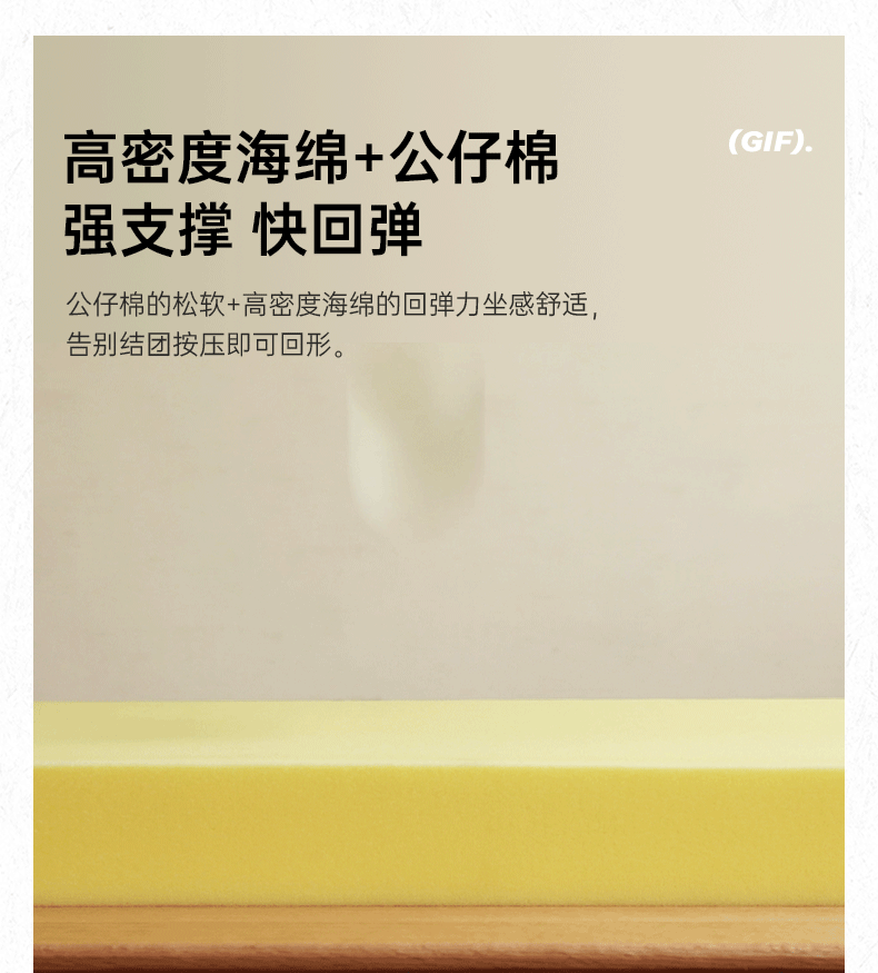 Ash Solid Wood Antique Style Soft Armchair