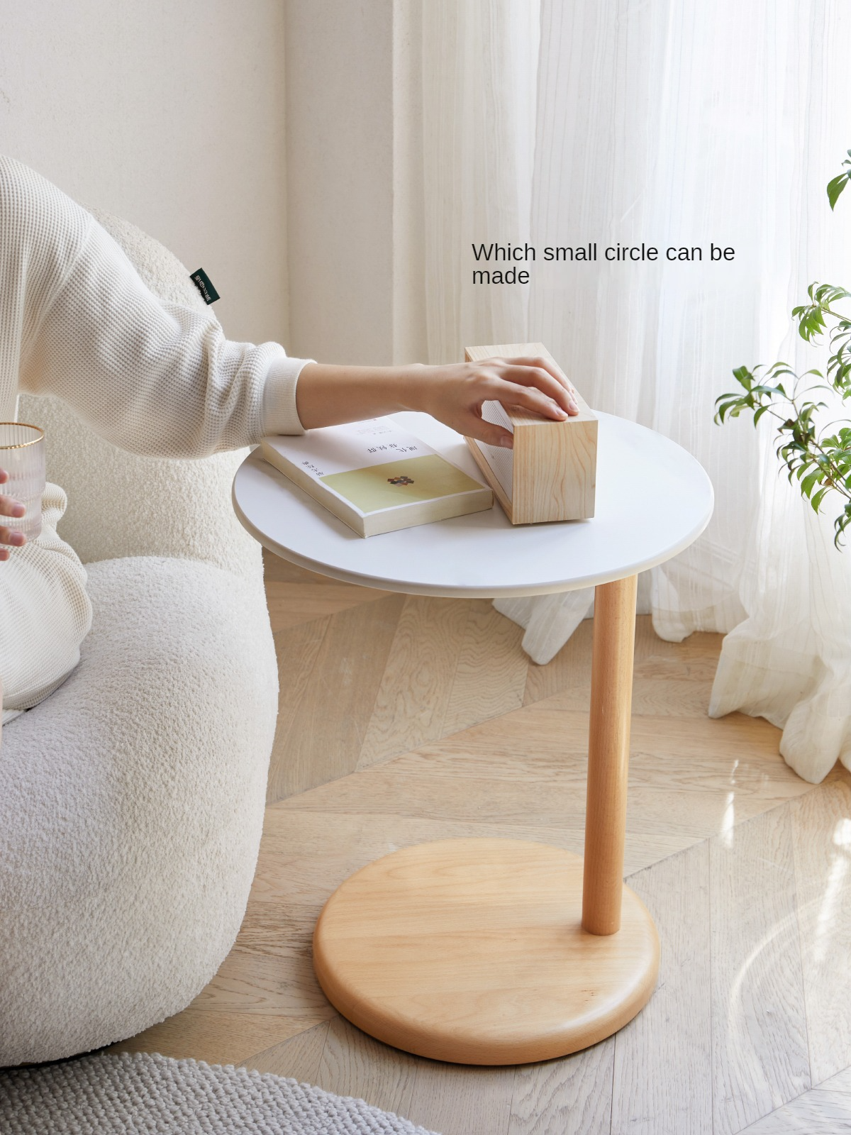 Beech Solid Wood Coffee Table Slate Side Table Combination