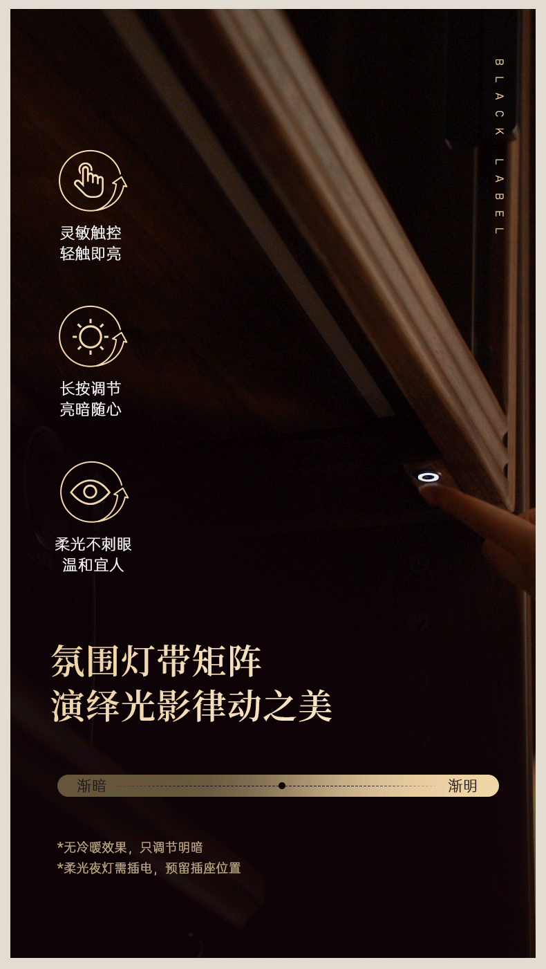 Black Walnut Solid Wood Rock Plate Wine Sideboard