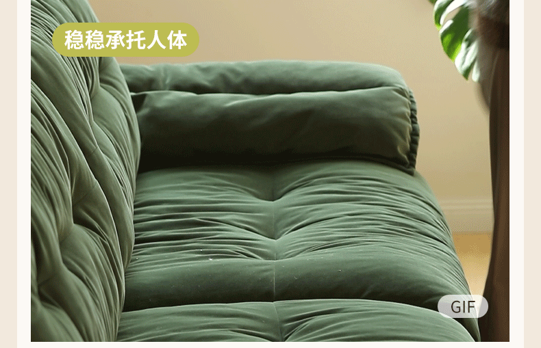 Beech Solid Wood cat scratching cloth sofa