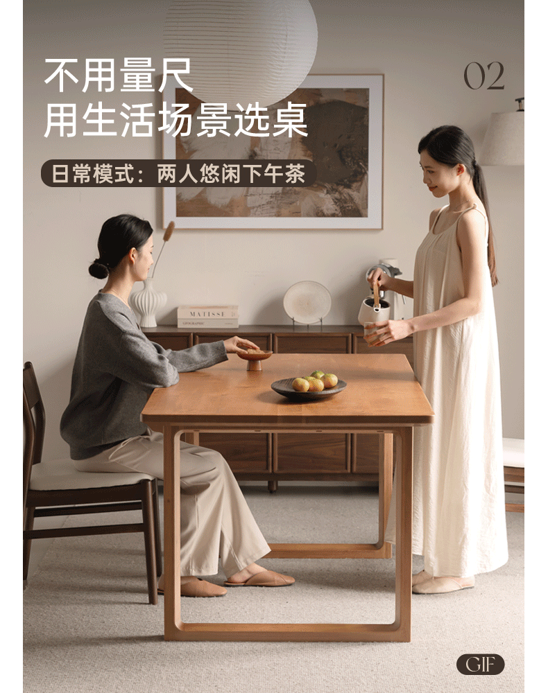 White Oak Solid Wood Antique Rectangular Dining Table