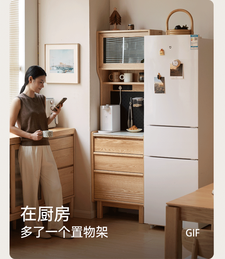 Oak Solid Wood Corner Sideboard with Simple Storage Cabinet