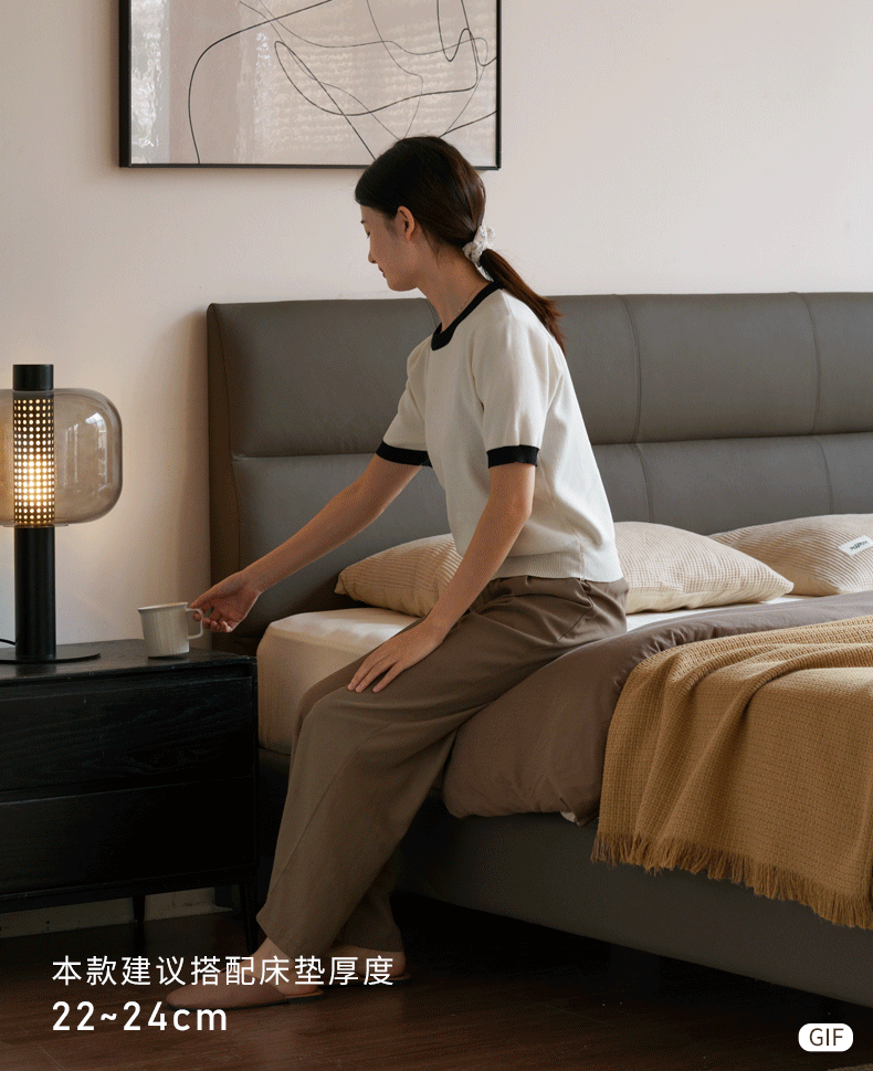 Luxury Genuine Leather Modern Minimalist Bed
