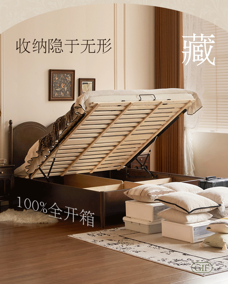 Poplar Solid Wood Bed with French Retro Style and Large Off-the-Floor Box Design
