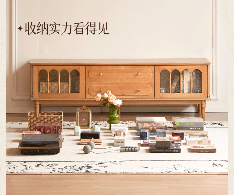 Cherry Solid Wood TV Cabinet with French Retro Glass Door Design