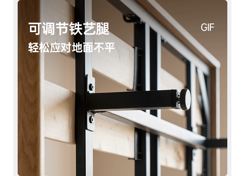 Rubber wood, Oak Solid Wood Suspended Bed
