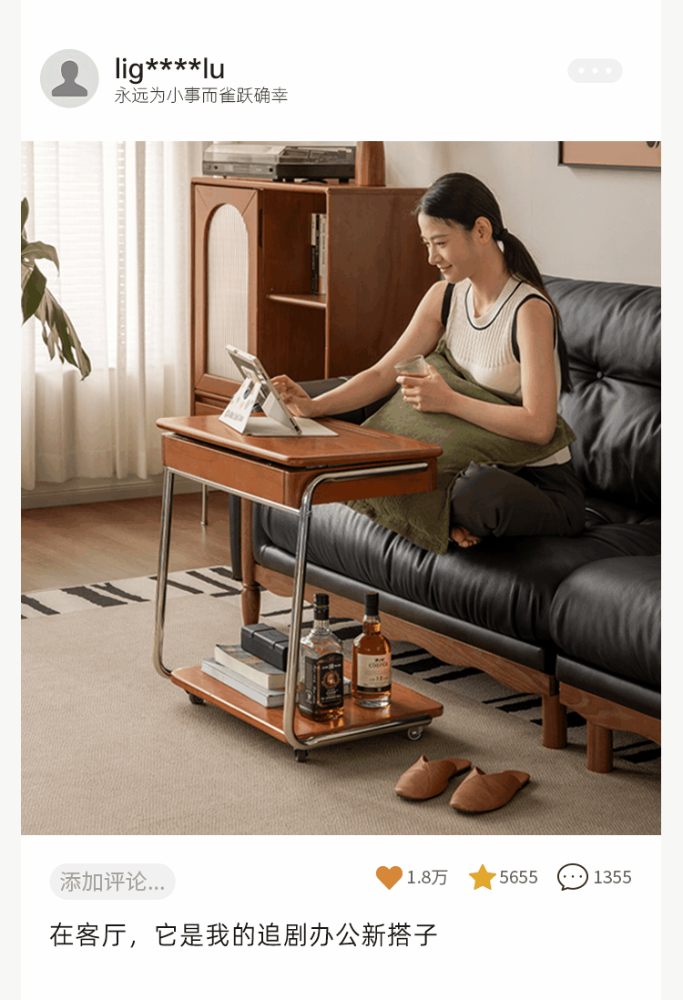 Tulipwood, Cherry Solid Wood Mobile Retro Side Table