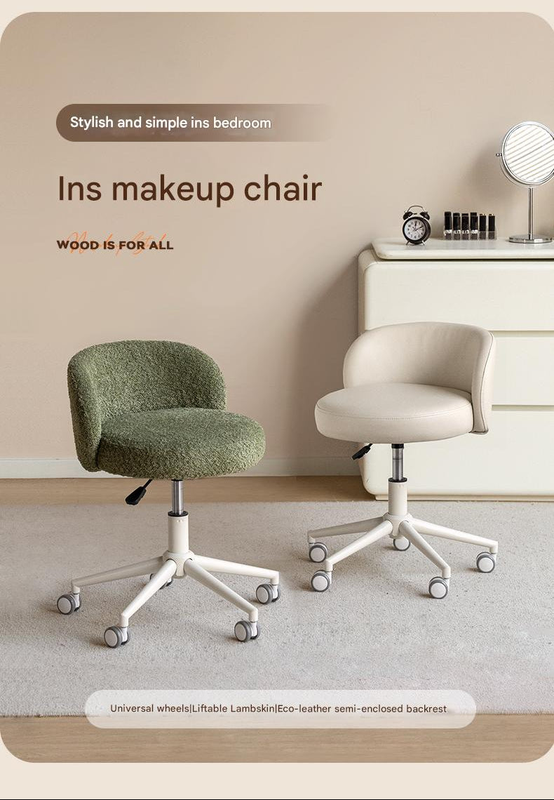 Eco-Leather, Imitation Sheepskin Adjustable Height Vanity Stool, Modern Minimalist Makeup Chair for Bedroom