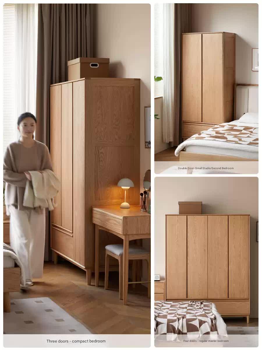 Oak Solid Wood Modern Wardrobe.