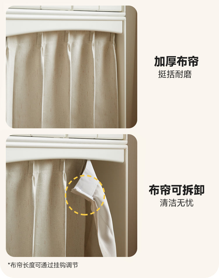 Rubber Solid Wood Children's Wardrobe Combination Storage Cabinet.