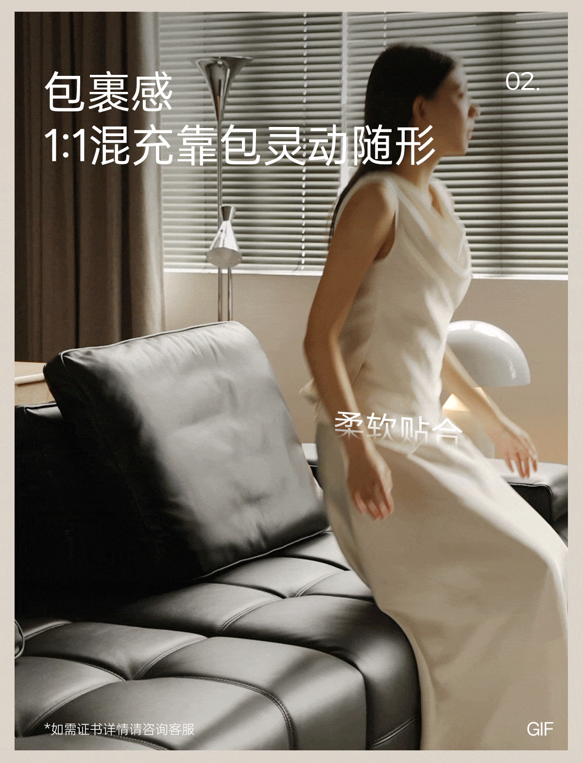 Genuine Leather Lawrence Italian Modern Sofa