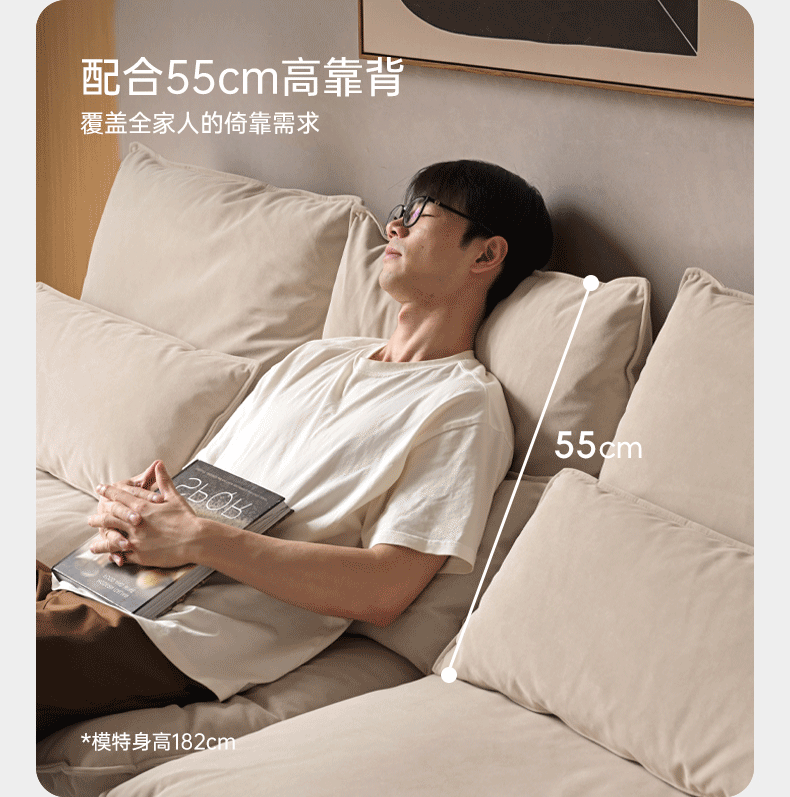 High-Back Modern Fabric Sofa with Scratch-Resistant Upholstery