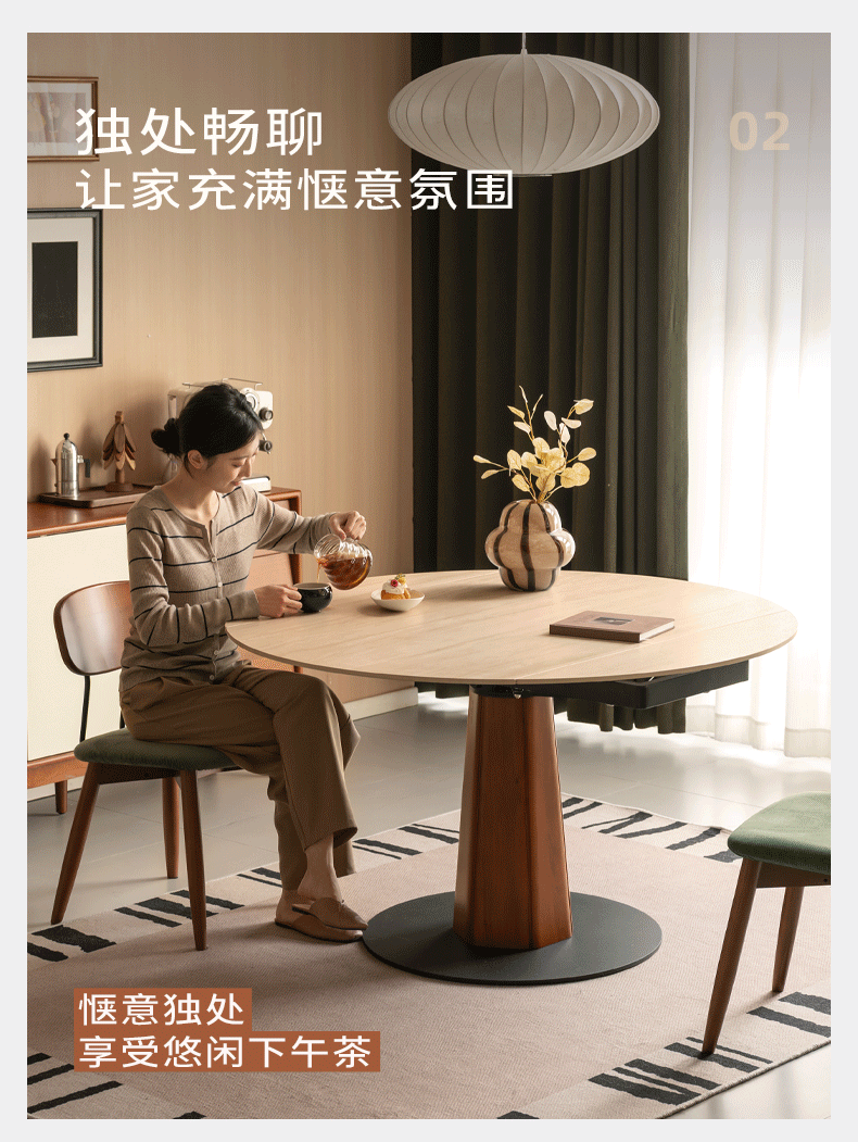 Tulipwood Solid Wood Rock Plate Round Table with Folding Feature