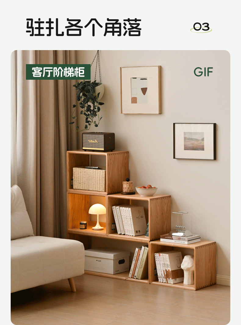 Black Walnut, Сherry, Oak, Poplar Solid Wood Lattice Floor-To-Ceiling Bookshelves
