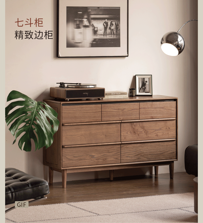 Ash Solid Wood Modern Side Cabinet with Shelved Interior