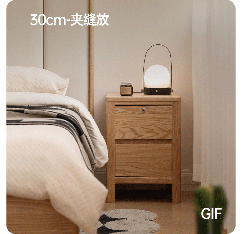 Oak Solid Wood, Solid Rubberwood Nightstand with Locker.