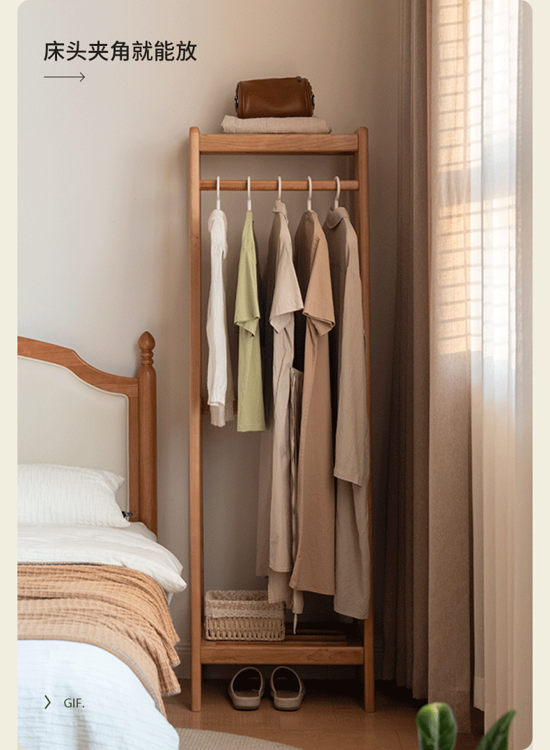 Cherry Solid Wood Retro Medieval Style Hanger