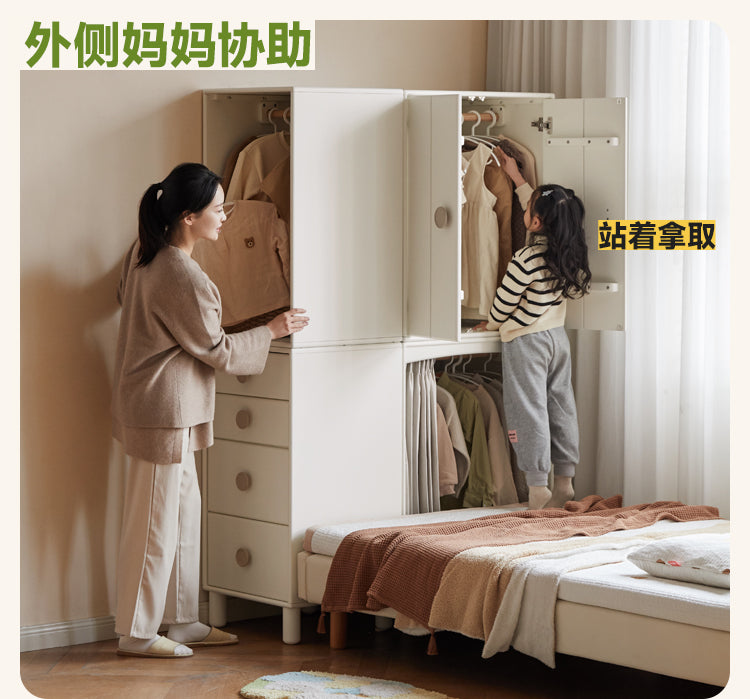 Rubber Solid Wood Children's Wardrobe Combination Storage Cabinet.