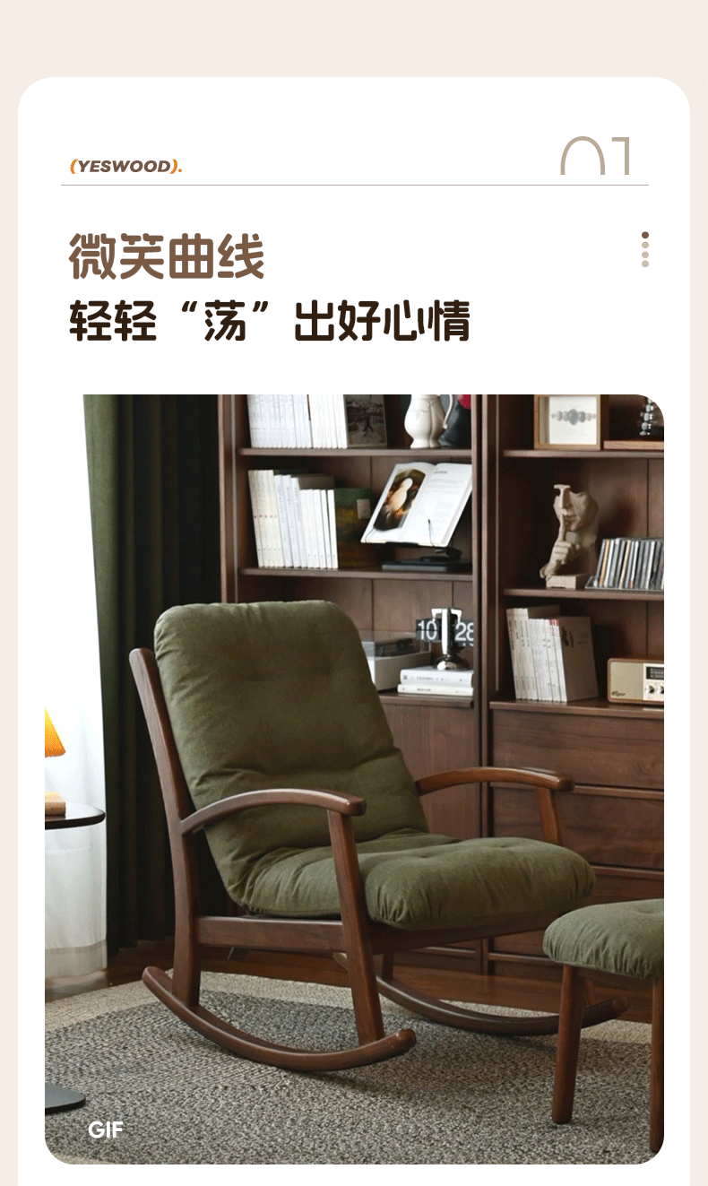 Oak Solid Wood Sofa Modern Lounge Chair.
