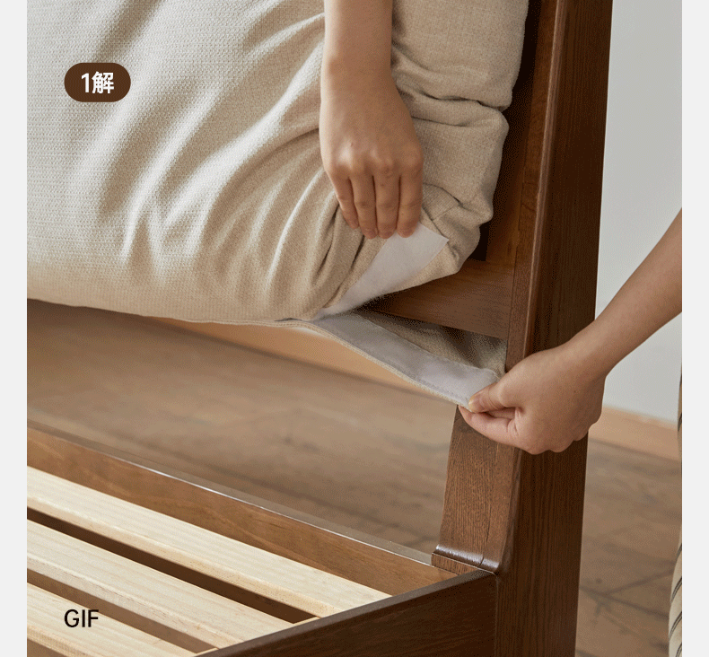Oak Solid Wood Simple Fabric Soft Package Bed