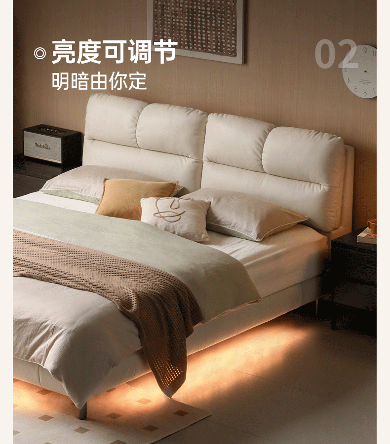 Genuine Leather Wedding High End Soft Bed