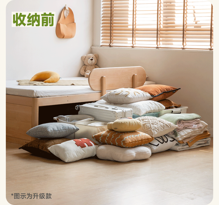 Beech, Rubberwood Solid Wood Kids’ Bed with Guardrail, Platform Bed, Headboard-Free Bed