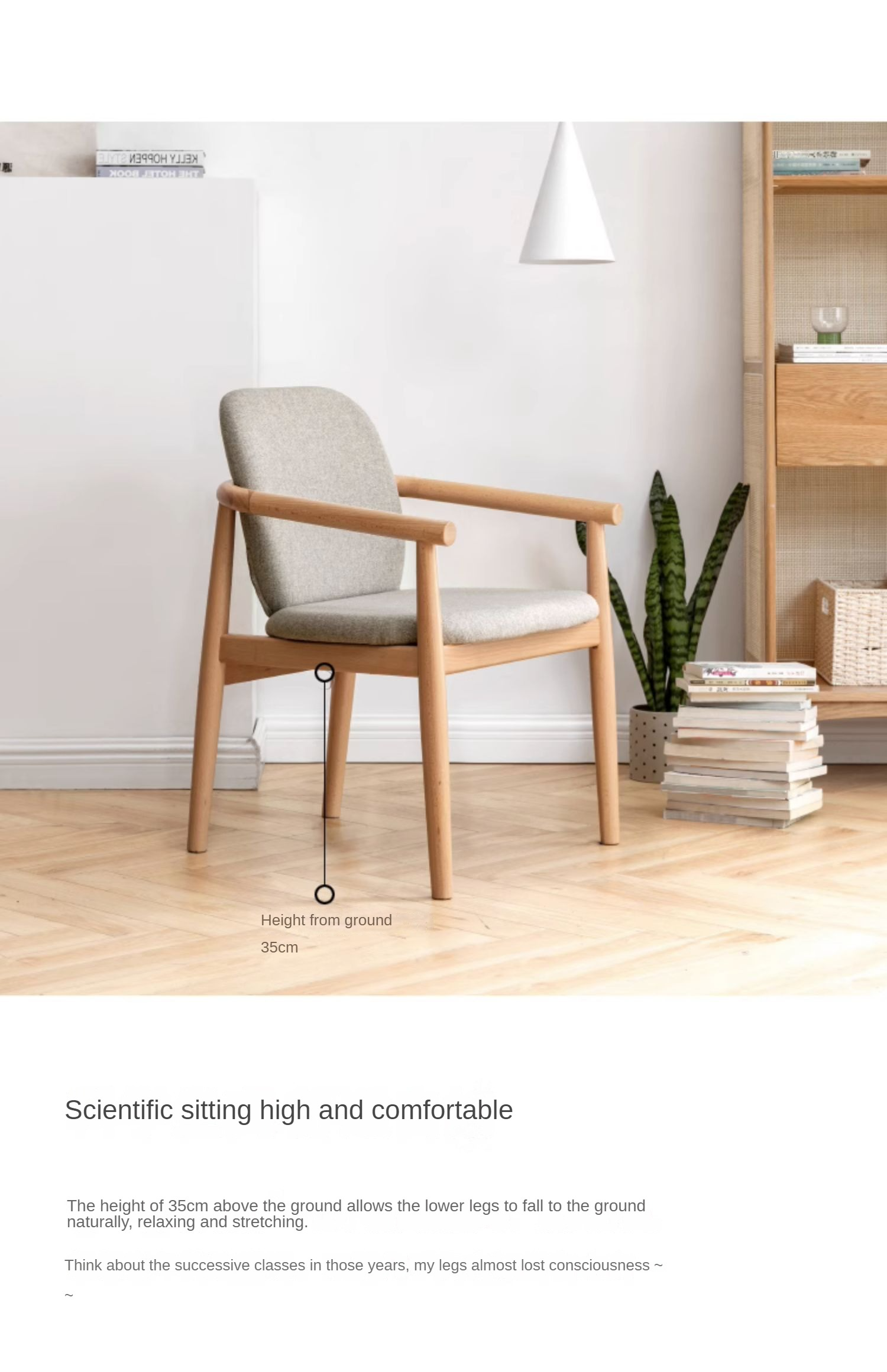 Beech Solid Wood Armchair Nordic)
