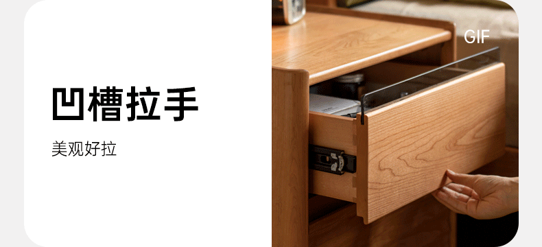 Cherry Wood Nightstand Lighted.