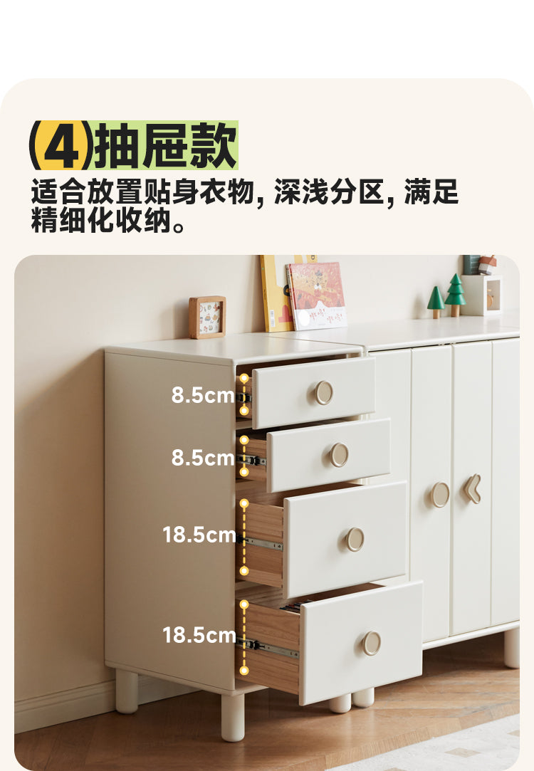 Rubber Solid Wood Children's Wardrobe Combination Storage Cabinet.