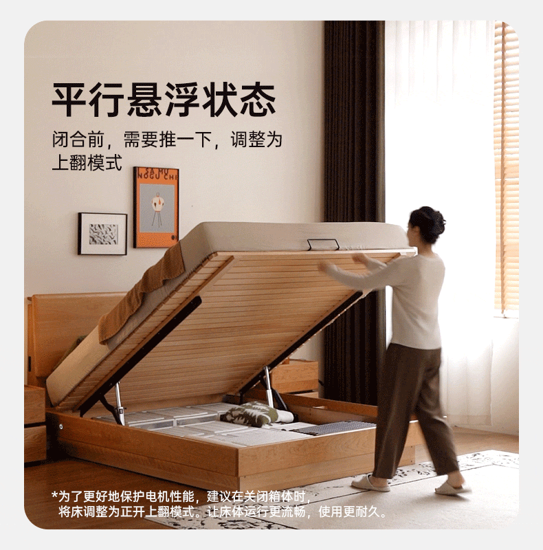 Cherry Solid Wood Box Bed Medieval Style.
