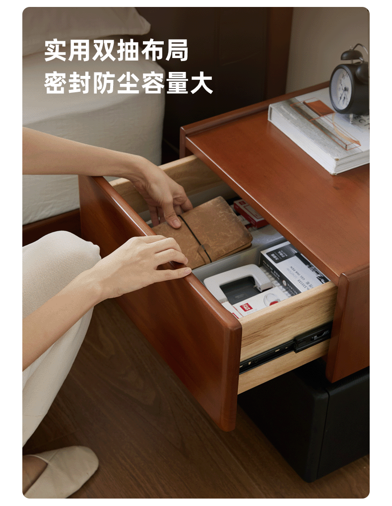 Ash, Poplar Solid Wood Retro Style Nightstand