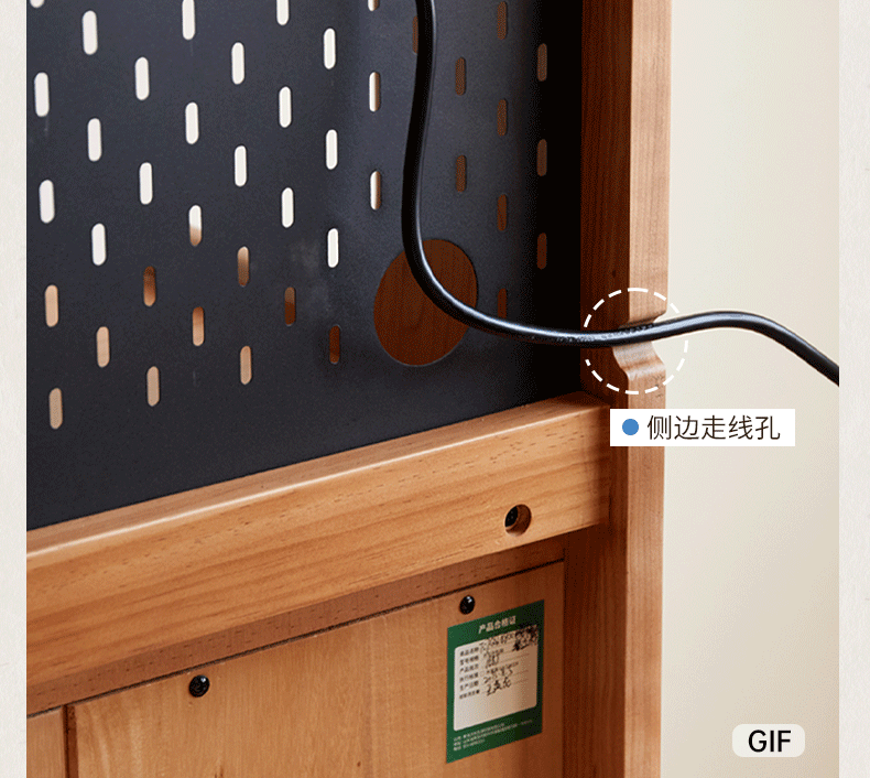 Cherry Solid Wood Retro Sideboard