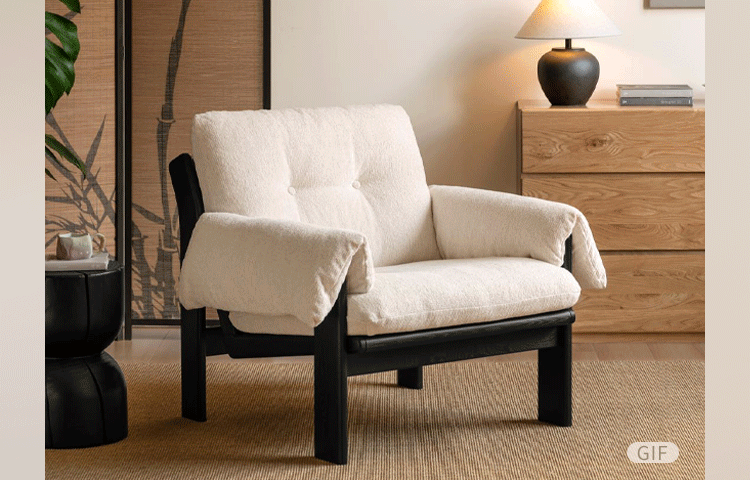 Ash Solid Wood Wabi Sabi Style Single Armchair