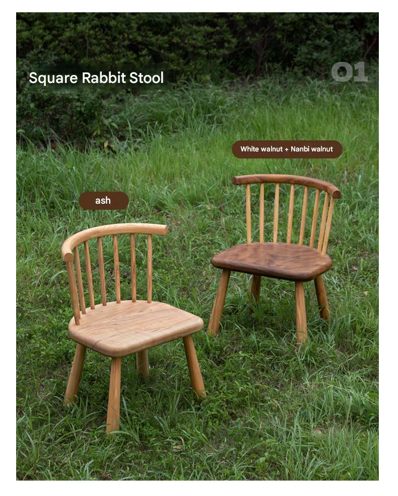 South American Walnut, Black Walnut, Ash Solid Wood Side Chair Small Stool