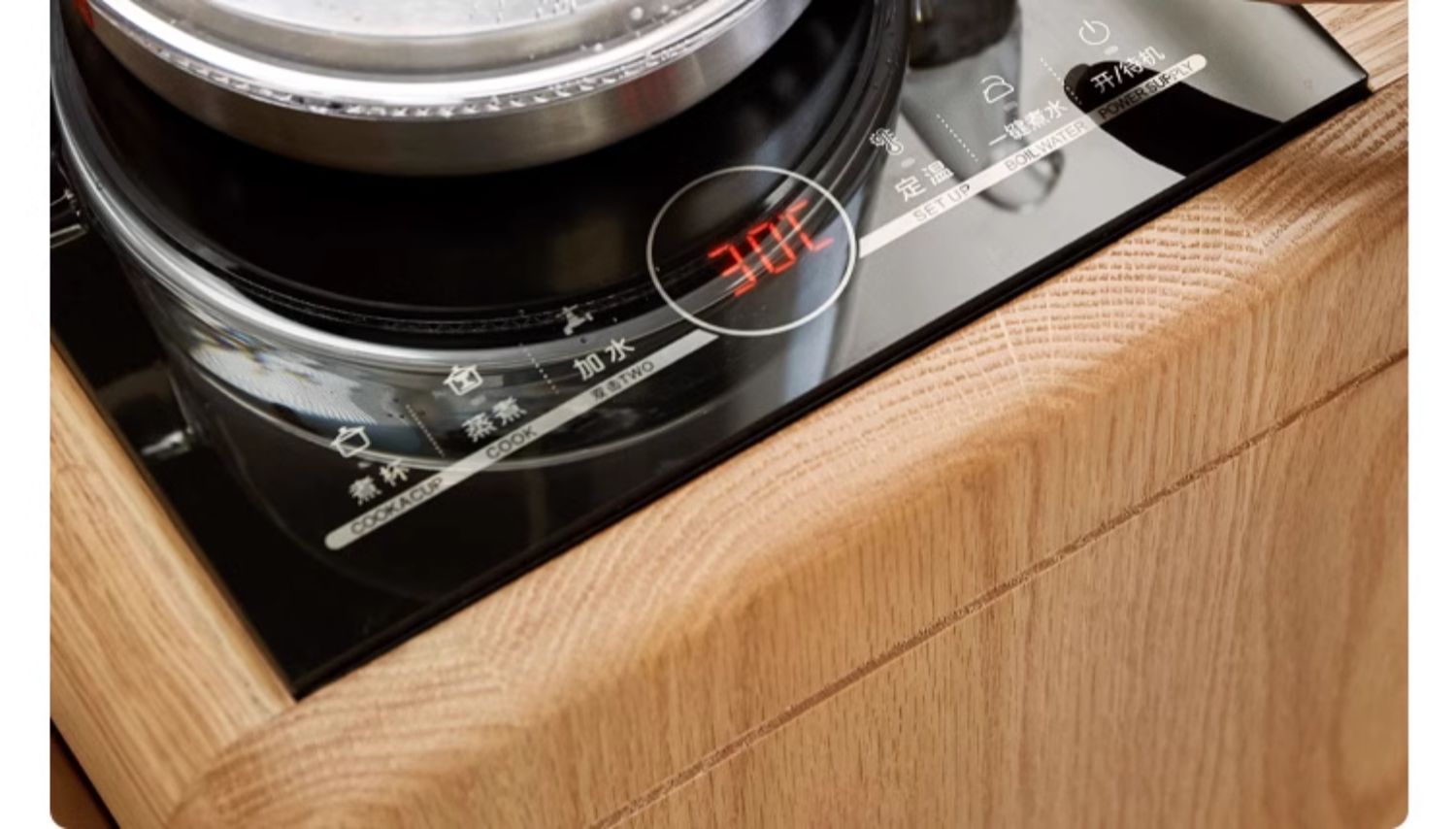 Oak, Black Walnut Solid Wood Movable Tea Cabinet With Tea Maker