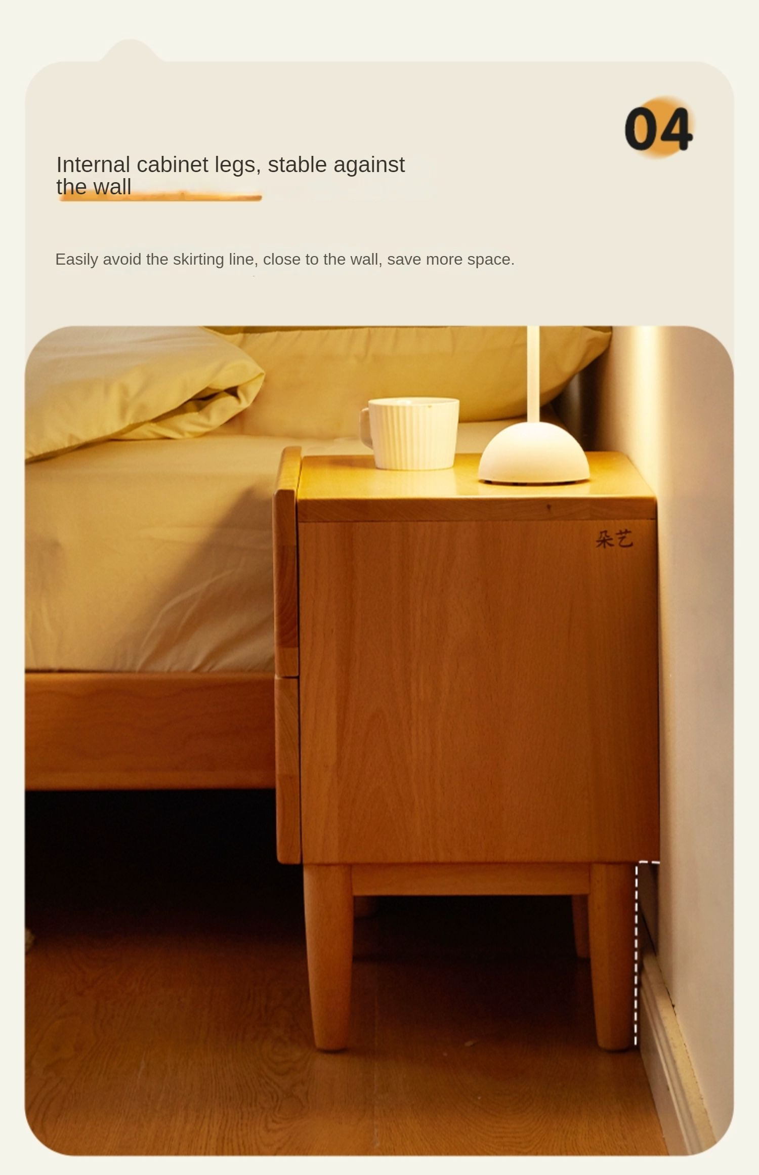 Beech Solid Wood Nightstand and Elevated Storage Rack, Bedside Bookshelf.