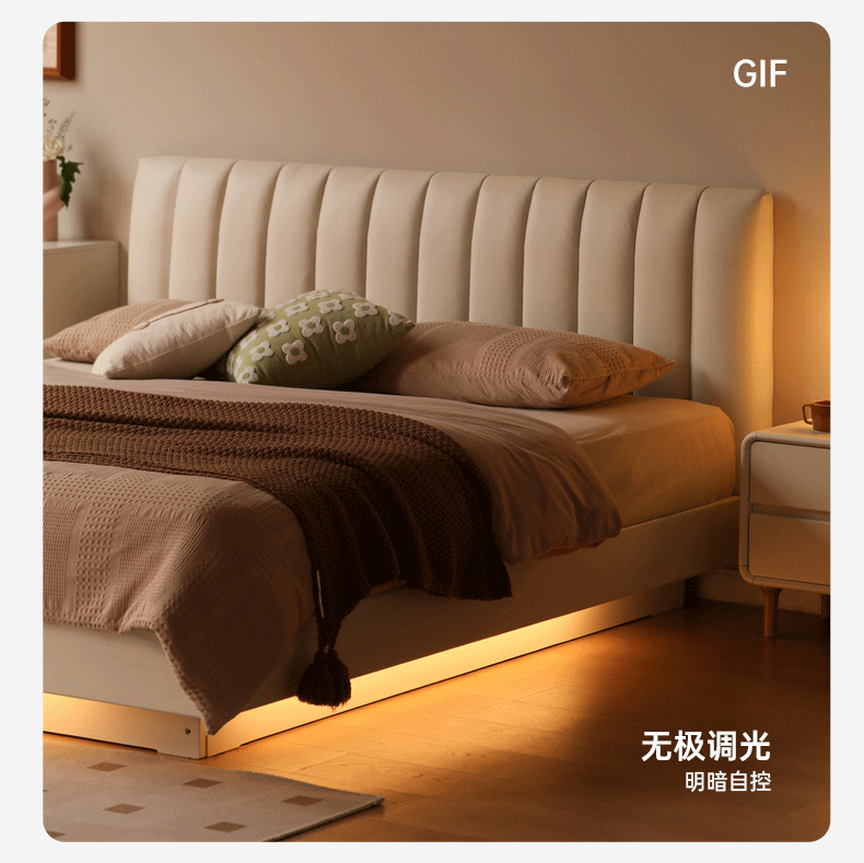 Oak Solid Wood Cream technical fabric Suspended Box Storage Bed