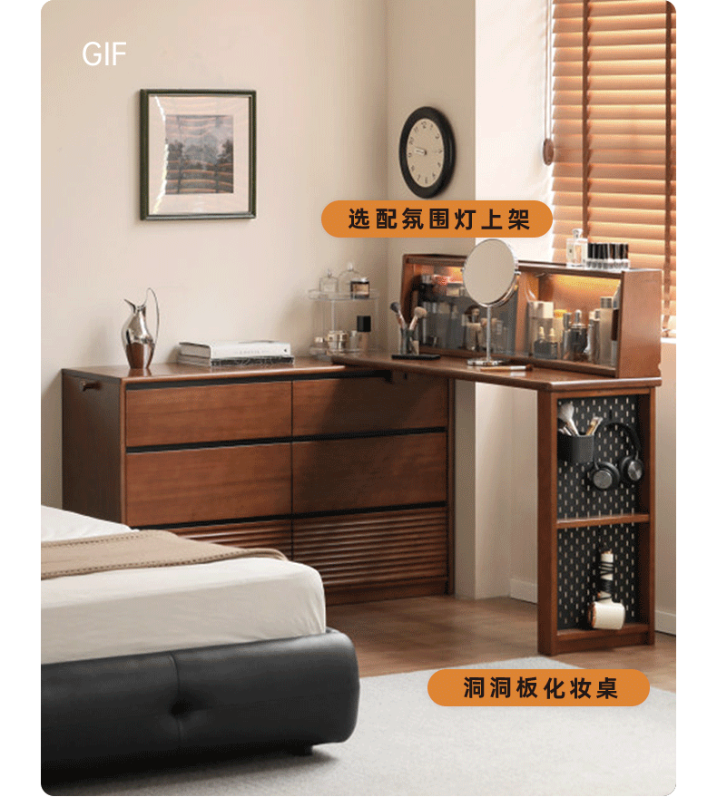 Tulipwood, Poplar Solid Wood Retro Style Drawers