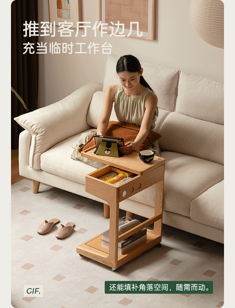 Oak Solid Wood Original Wood Style Side Table