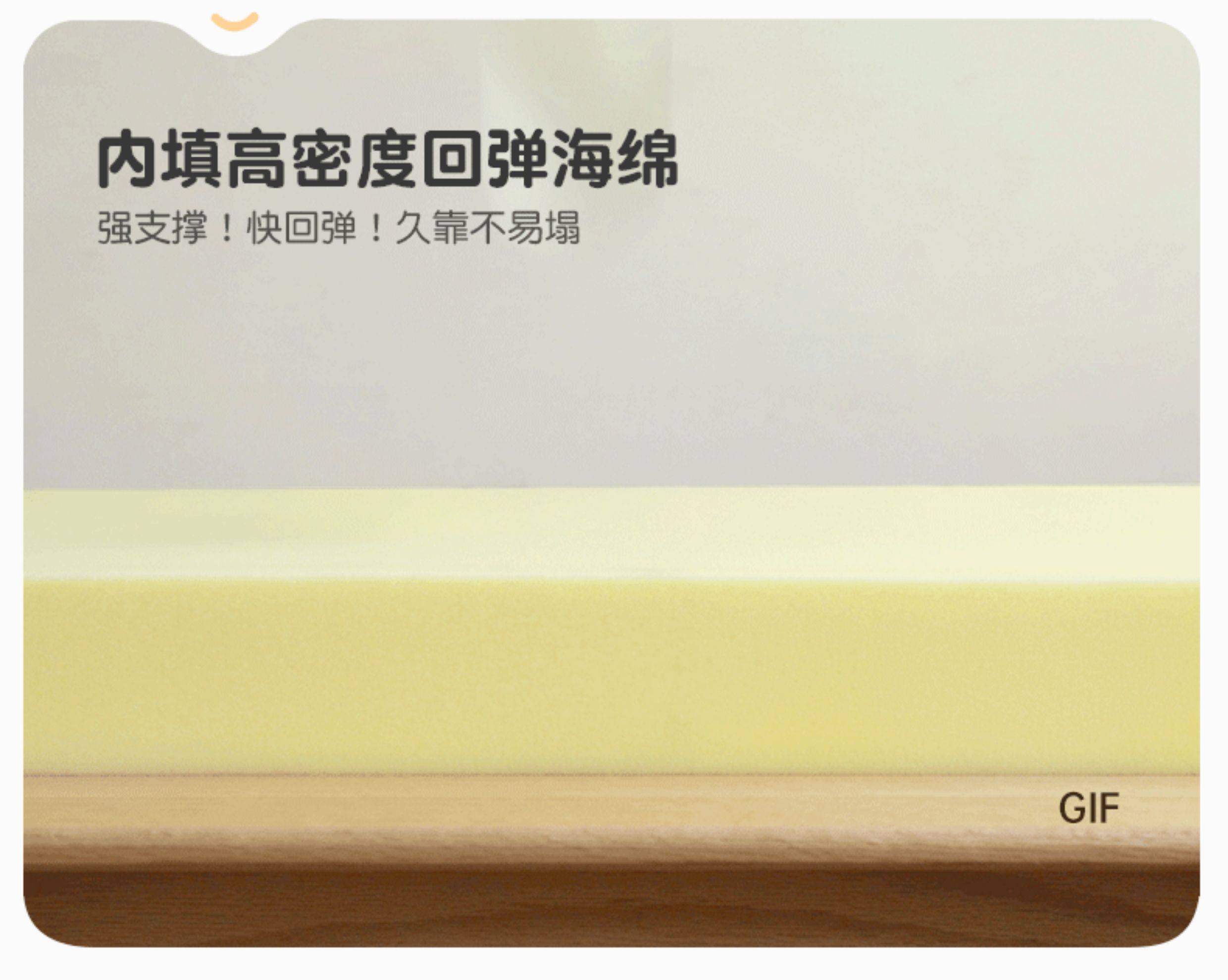 Beech Solid Wood Upholstered King Bed — Soft Headboard with Fabric Upholstery