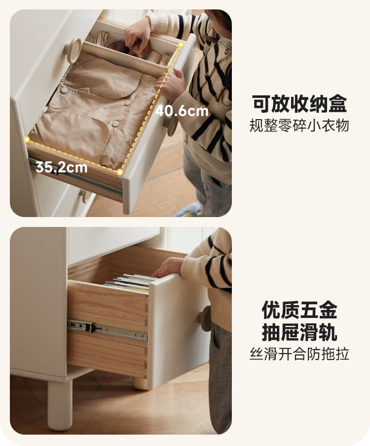 Rubber Solid Wood Children's Wardrobe Combination Storage Cabinet.