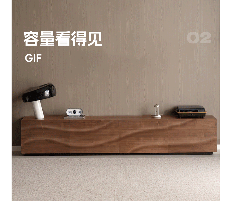 Black Walnut, Sandalwood Italian Light Luxury Style TV Stand