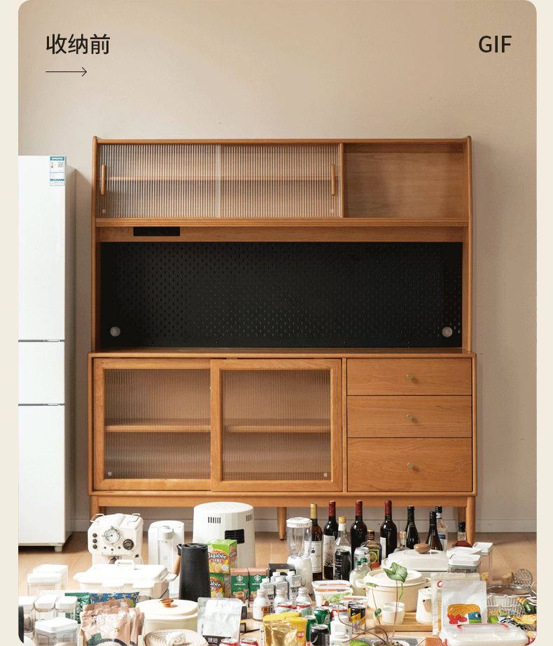 Cherry Solid Wood Sideboard High Cabinet Multi-Functional Buffet