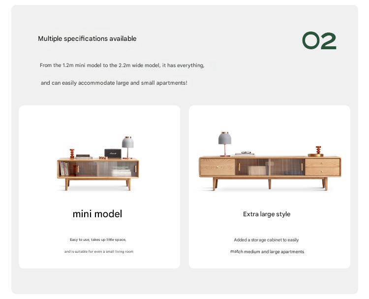 Oak Solid Wood TV Stand