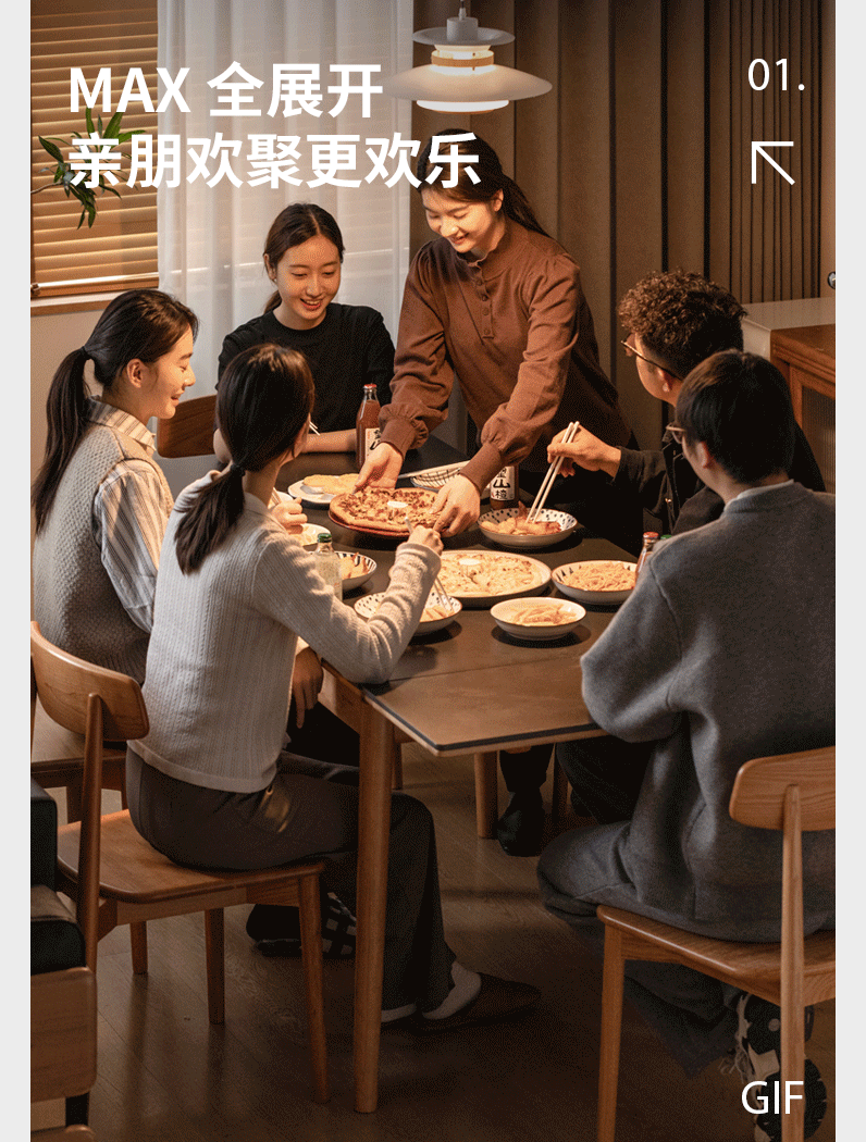 Cherry Solid Wood Extendable Slab Dining Table