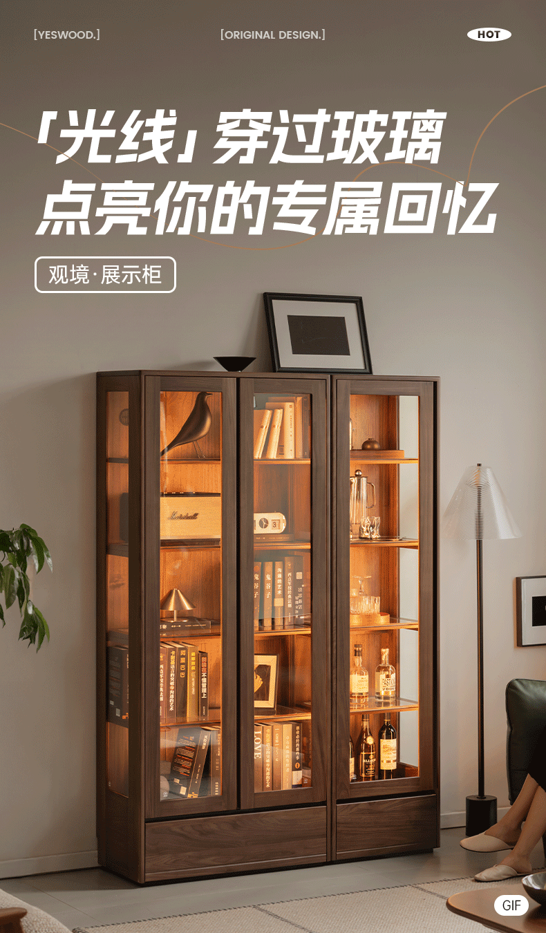 Black Walnut, Ash Solid Wood Modern Study Glass Bookcase