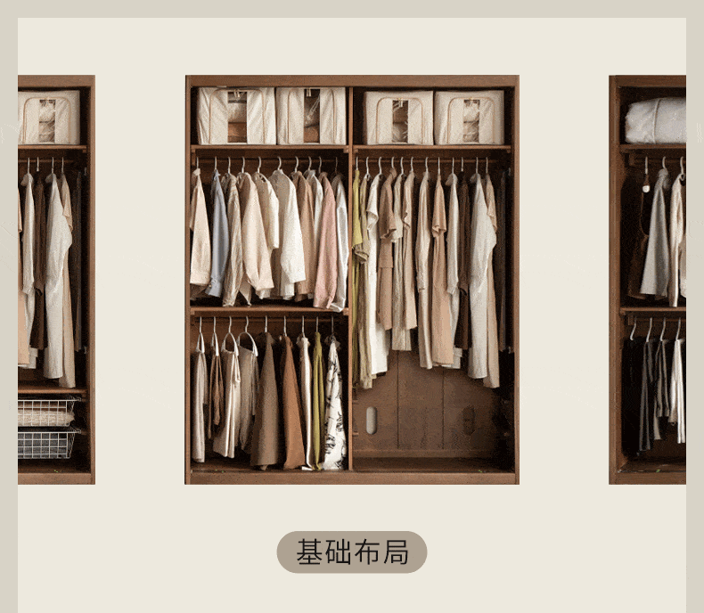 Black Walnut Solid Wood Italian Luxury Sliding Door Wardrobe