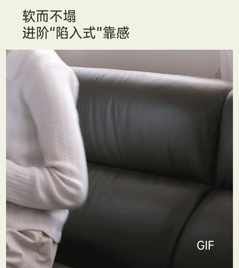 Black Walnut, Ash, Solid Sandalwood Wood Leather Top Layer Yellow Cowhide Sofa.