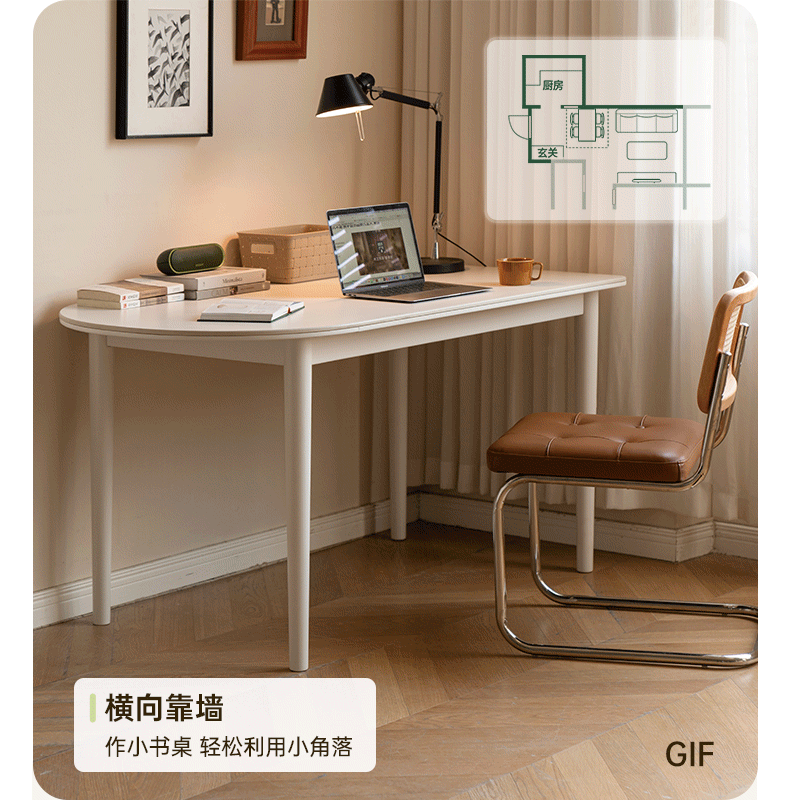 Rubberwood Solid Cream Style Semi-Circular Rock Plate Dining Table