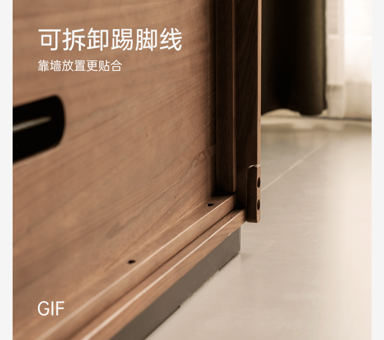 Black Walnut, Oak Solid Wood Italian Light Luxury Floor TV Cabinet.